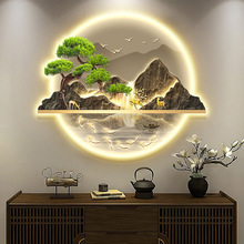 迎客松带灯led挂画玄关走廊背景墙山水画氛围灯发光沙发壁画批发