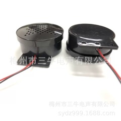 57mmパッシブスピーカーホーン4/8オーム3ワット5ワット57ネット付きイヤホン付き小型スピーカーホーンスピーカー
