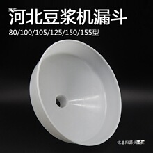 �ӱ��F�{�����F�{ĥ�{�C©�����{�C���϶���ʽ��A�ڲ��P����