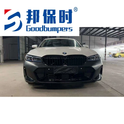 later model MT body kit, Big Surrounded
