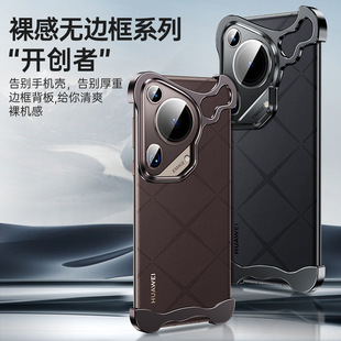 �羳�m���A��P70������ٽǉ|Pro�֙C���o߅�򱱚W�Lɢ���ˤ����