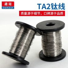 ������ ⁽z ��⁽z ta2⁾� ⁽z�P 0.5 0.8 1 - 4mm⁾����پ�