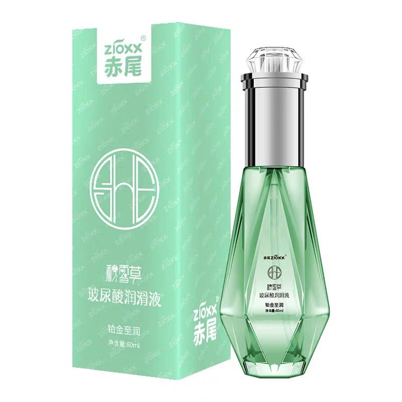 赤尾ヒアルロン酸コンドーム全シリーズ代理卸売りコンドーム特恵プラチナ超薄無貯蔵小貯蔵純正品|undefined