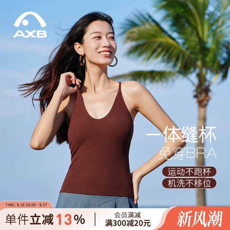 Aixiabu 2026 Summer New Collection: Women's One-Piece Sports Yoga Tank Top with Built-in Cups, Professional Fitness Apparel, Yoga Outfit