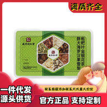 �Ͼ�ͬ���������ִ��_�h��ѩ�������~���y����480�ˣ�16��X30��