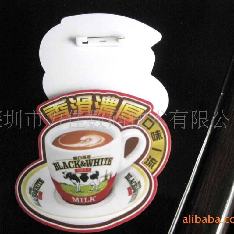 PVC胸牌卡别针塑胶胸牌别针PVC胸牌卡卡通PVC胸牌