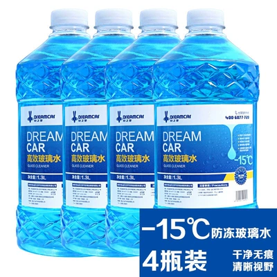 Dreamcar Antifreeze Type Car Glass Cleaner for Winter, Effective in Temperatures Below -40°C, Removes Oil Film, 12 Barrels Wholesale Car Wiper Fluid (Glass agent) - 15-4-bottles-of-high-efficiency-antifreeze-glass-water-for-winter-use
