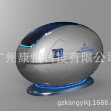太赫兹生物共振芯片舱能量共振睡眠舱舒曼波石墨烯旋磁频谱发射器