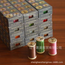 �����M��30ɫ Au Chinois�u׃���p�x����ʽ�̽������Ϸ��b�o��