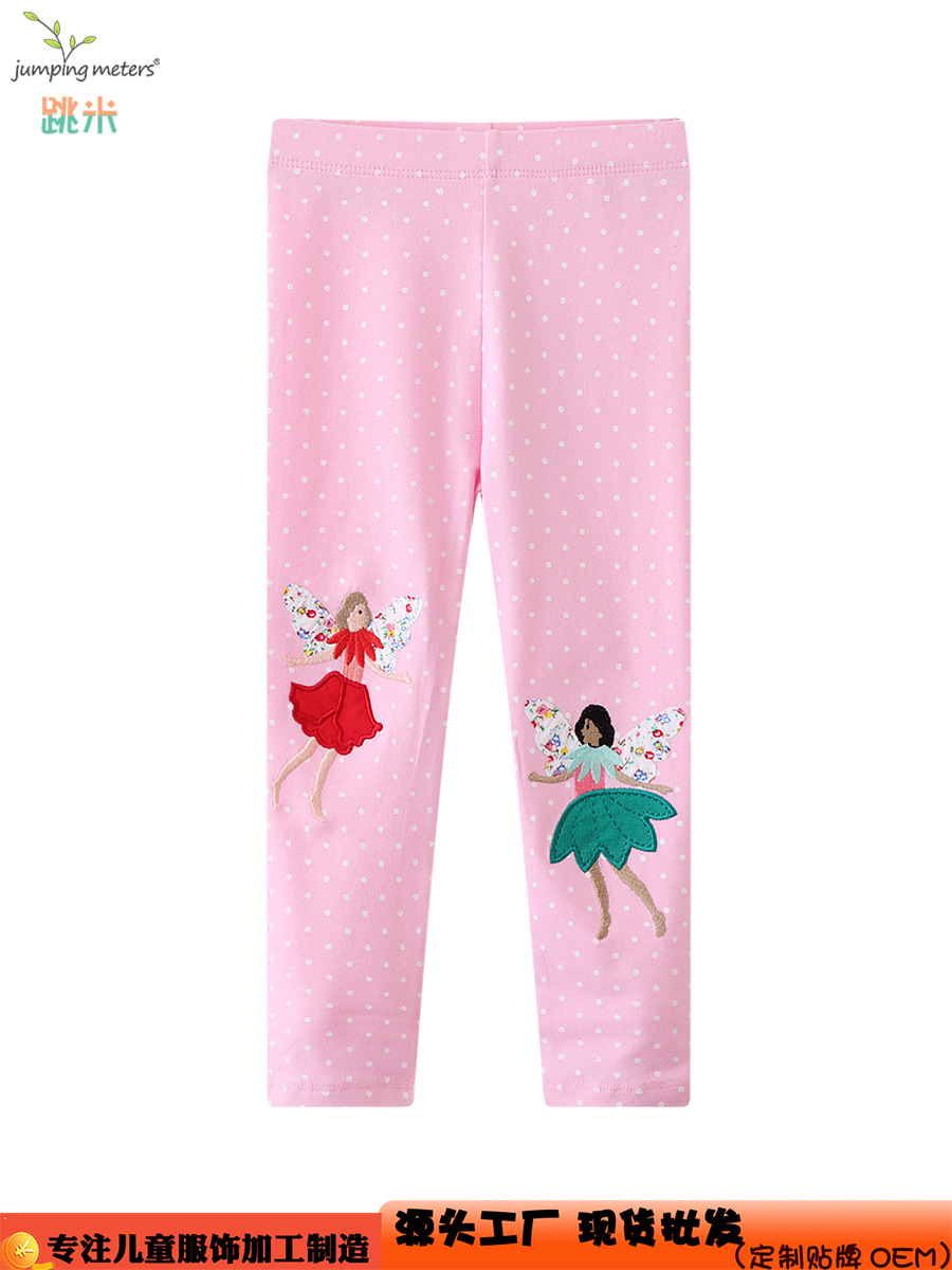 Children's Leggings, Baby Girl's Pants, Autum Thin Baby Pants, Primary and Secondary School Students' Outer Wear Pants Factory Dropshipping
