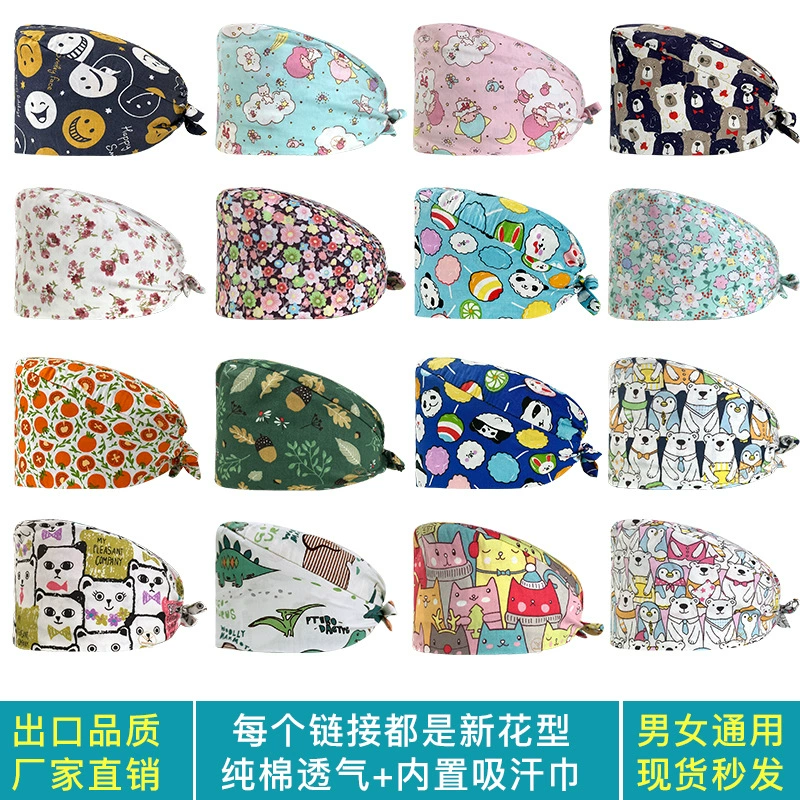 Хирургическая шапочка с принтом, Женская Пылезащитная Рабочая шапочка из чистого хлопка, шапочка для химиотерапии Baotou, впитывающая пот, дышащая шапочка для стоматолога, медсестры