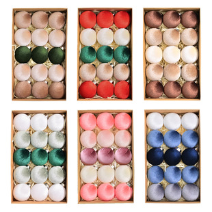 Christmas ball velvet Christmas Ball Christmas decoration pendant flocking ball flannel Christmas Ball Christmas decorations suit