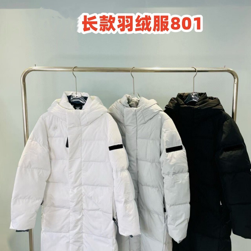 25冬季新款迪家过膝长款连帽保暖透气经典时尚潮流羽绒服|undefined