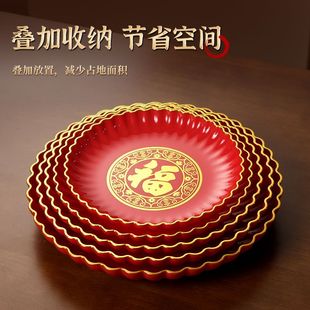 ✅ Fruit Plate for Worship in Front of Buddha, Wedding Living Room Plate, Worship Plate for Banquet, Blessing and Wealth, Thickened Tall Plate for Modern Worship