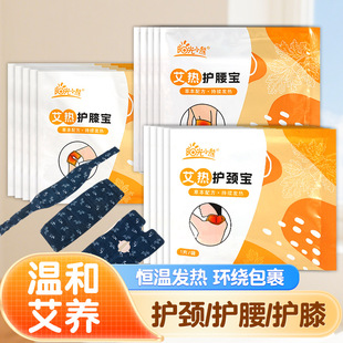 ����ů�Nů�����N�԰l���oϥ�N����o��ů�N����ů���N�mů�N���l