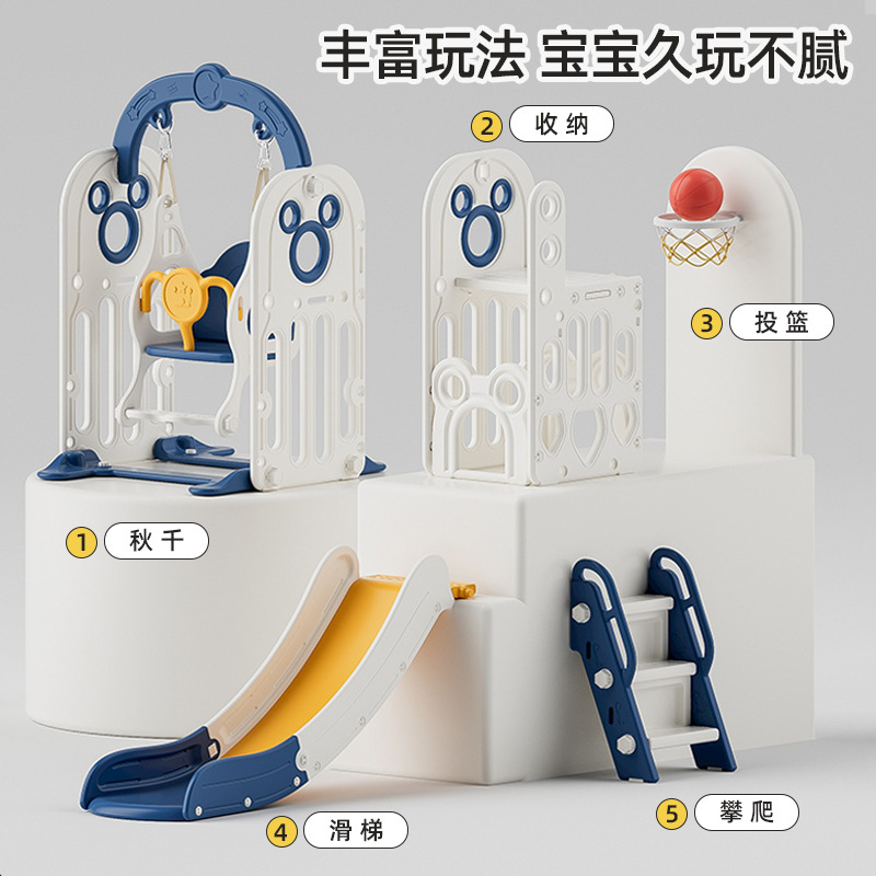 Tobogán interior para uso doméstico, estructura de escalada para niños, tobogán multifuncional y combinación de columpio para bebés de 1 a 10 años.