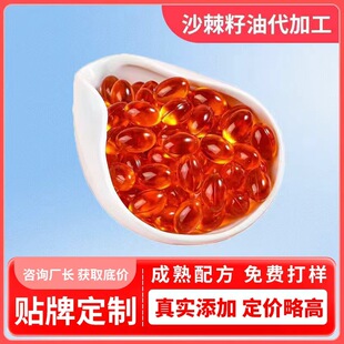 ɳ���������z�ǹ�����Դ�^�S��ɳ������ܛ�z��oem�N�ƴ��ӹ�