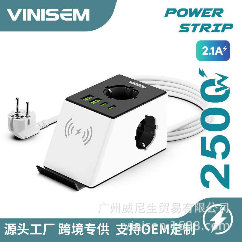 跨境外贸亚马逊欧式无线充电插座type c 创意USB欧规插排插线板