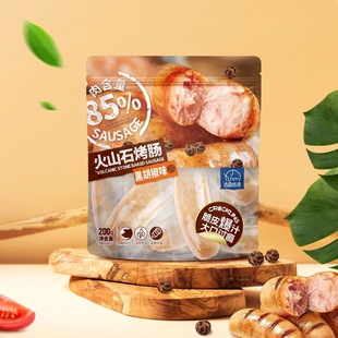 ��˼Ғ�Z��ɽʯ���c���c���c���i���c��ʳ�ṷԭζ�ں�������10��