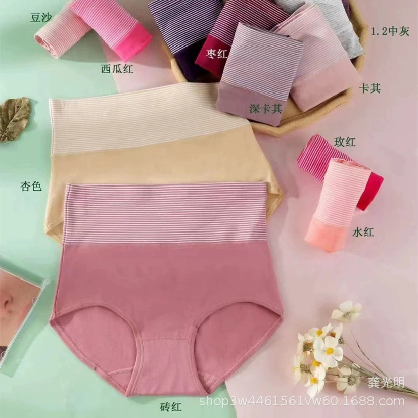 Cai Yi Ting 0606 женские трусики трусы мамы полоски увеличенные свободные эластичные средние и высокие талии удобные женские брюки головы