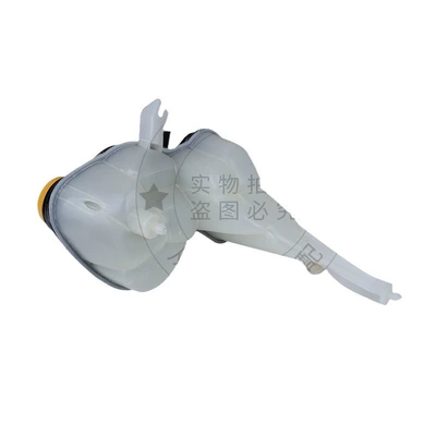 coolant water tank, Water tank