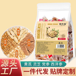 Ԫ���Č��������h���S���`֥���趶��ͬ��Դ�^�S�����lһ�����l