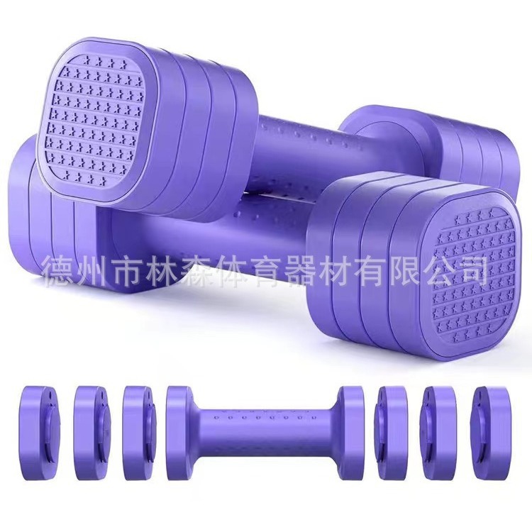 2024-06-24 19:18:01.jpg