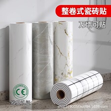 ճ´ʯɴuNˮȏN͏dڼ ɫ