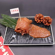 �{ζţ��330g������ţ�����rţ�������rţ����nʽ����ʳ�İ��Ʒ