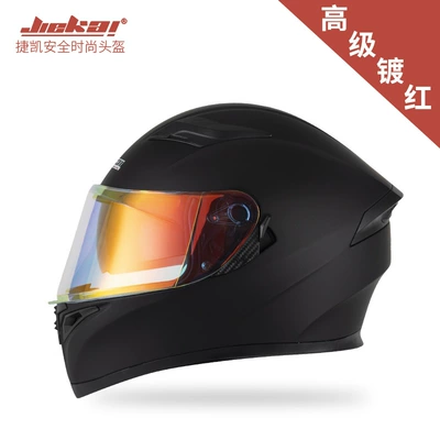 Motosiklet kaskı (dəbilqə) – cool electric car helmet - note-color-matching-with-red-plating-m