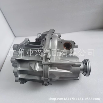 52853664Ah Is Suitable Transfer case