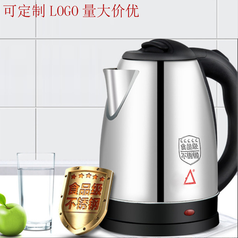 Electric Kettle Teapot Automatic Power O...