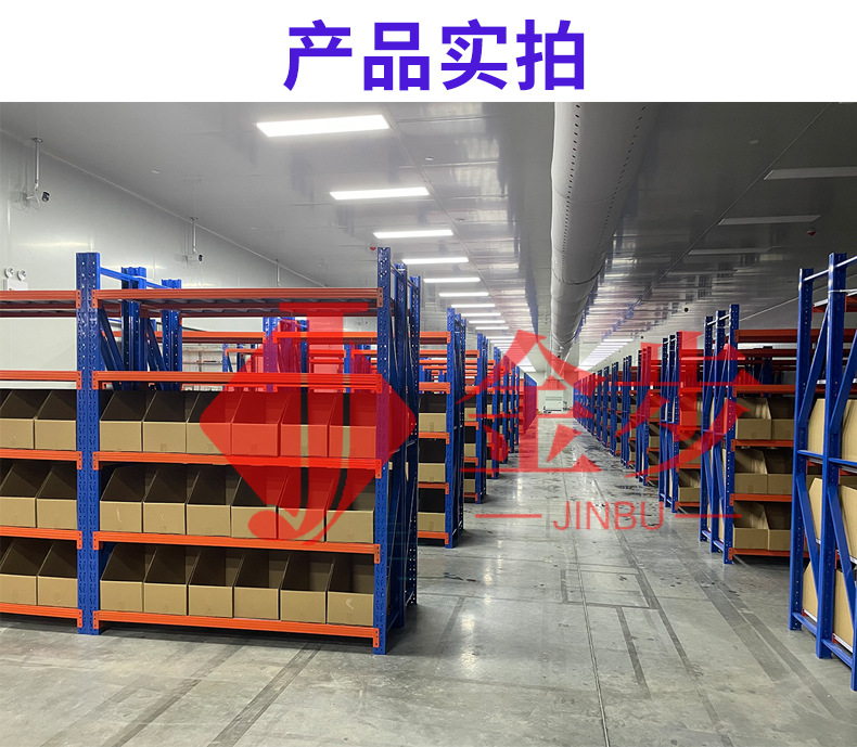 货架纸箱详情2_01