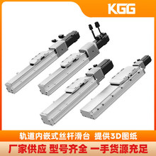 ��Ƕʽֱ���ŷ�늙C���mģ�M늙Cֱ����܉��̨�L��z�U�߾���