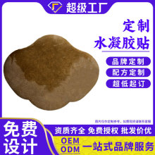 ����ˮ���z����N��ģ����N�ݱ�����Ĥ�����N��Ě�Nȥ�������N