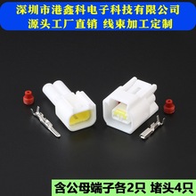 ��܇��ĸ���ӷ�ˮ�B����DJ7022Y-2.3-11/21���������^FW-C-2M/F-B