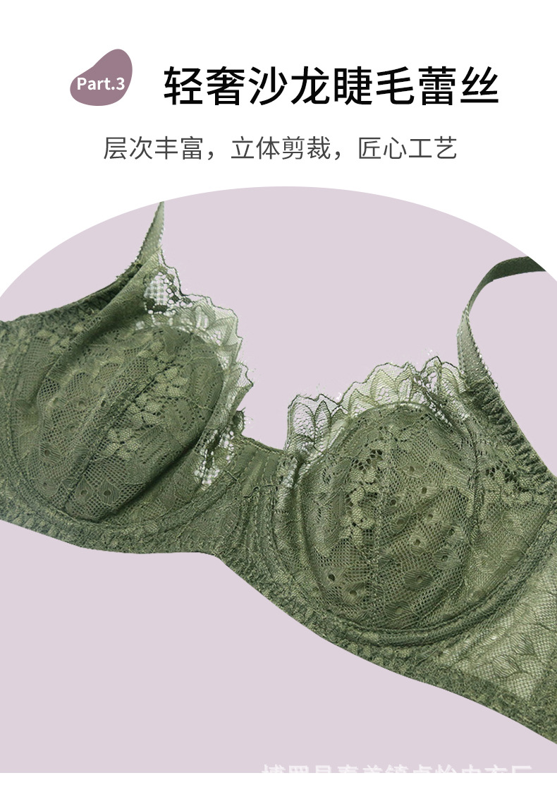 9250 详情页_04.jpg