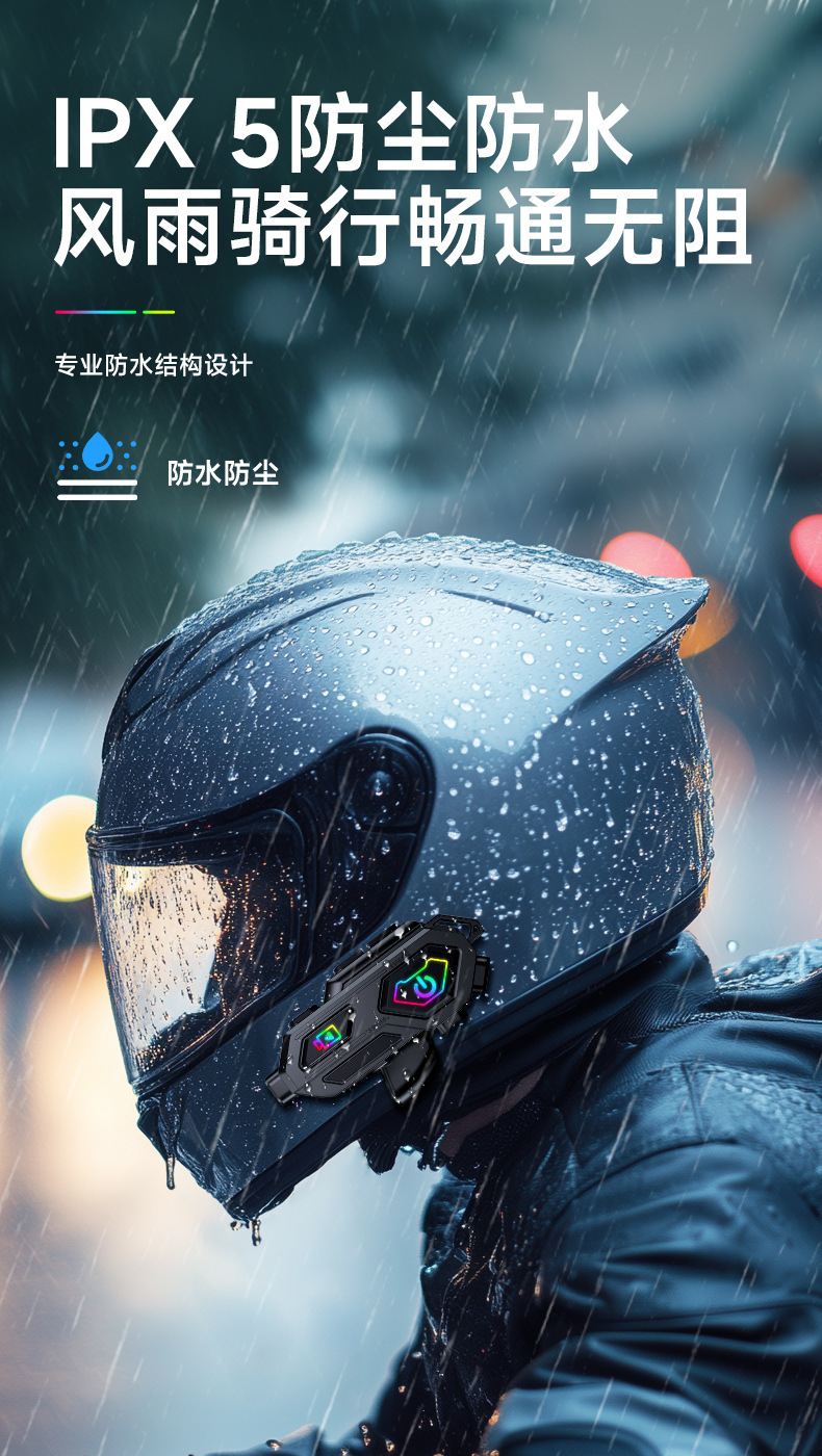 Motorcycle helmet wireless bluetooth headset driving camera recorder APP real-time video double intercom headset