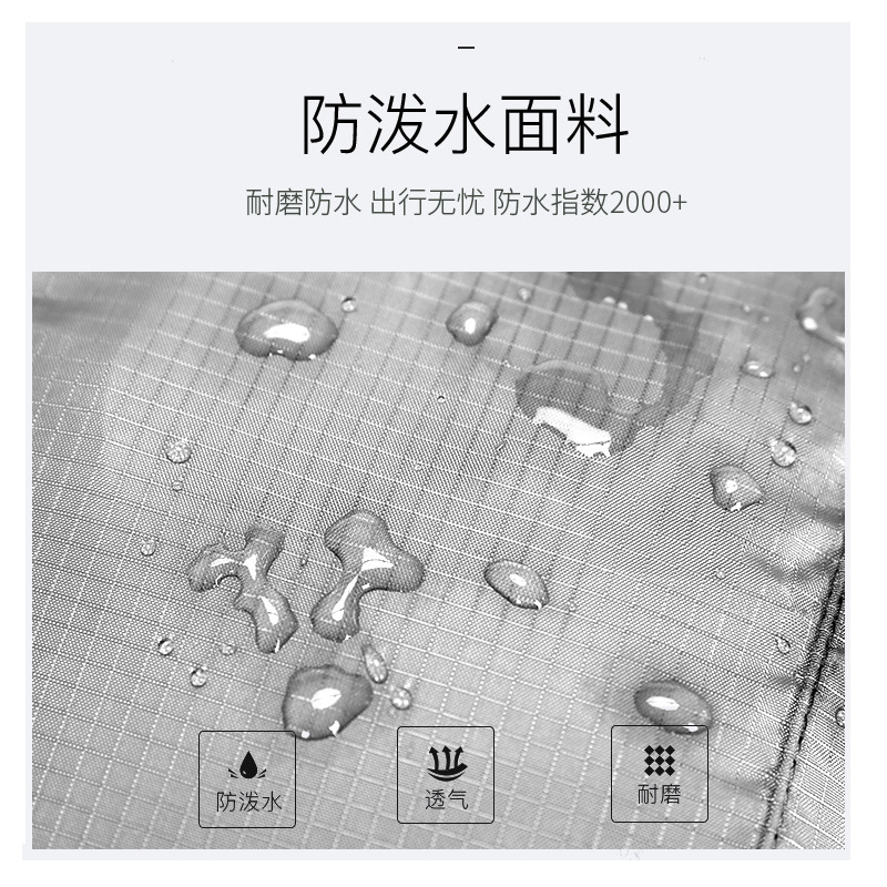 Directo de fábrica deportes al aire libre mochila impermeable portátil plegable bolsa cómoda bolsa de piel ultra-ligero bolsa transfronteriza