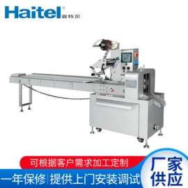 食药品包装机;休闲食品加工;糖果机械