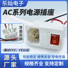3C�J�C�������U�zAC-01Ʒ�փ��_����һ�ך��_�P����|�����۶�ɫ