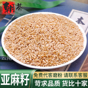 ��������ș�ľ��xƷ�|�����������Ѹɿɴ�ĥ����ˮɢ�b���۶�����