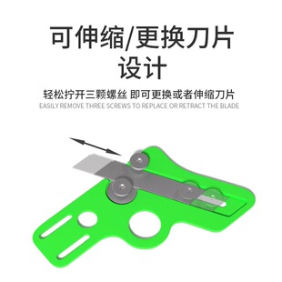 Edge Banding Strip Trimmer Woodworking Manual Edge Trimmer Right Angle Rounded Corner Arc Edge Trimmer Chamfering Artifact Ecological Board