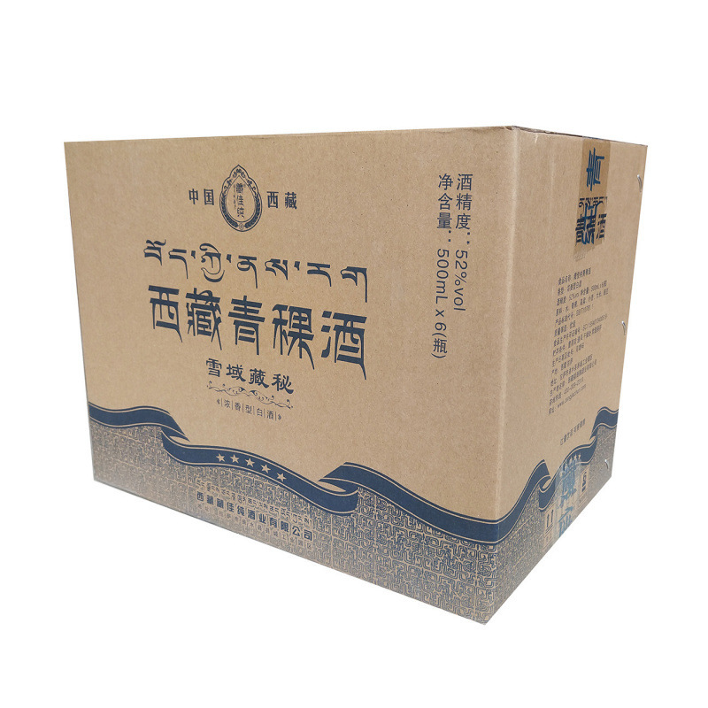チベット特産高原大麦酒 チベットピュアスノーユニバーサルチベットシークレット濃厚酒 52度 500ml シングルボトル|undefined