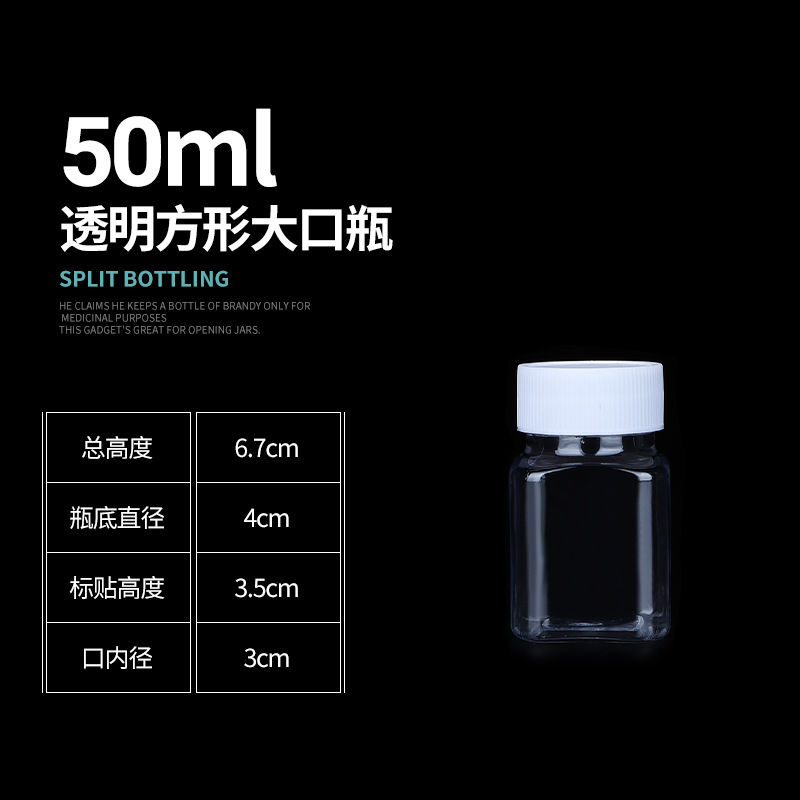 30 ml50 ml100 500 ml botella de plástico transparente botella de pet botella de frasco líquido con tapa hermética