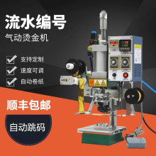 ����S���]������Ԅ���̖�C��C��ˮ̖��̖���򿨃���ȯ���Qȯ��