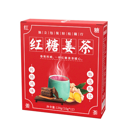 Red Sugar Ginger Tea Large Pack Individual Solid Beverage Ginger Tea Powder Instant Black Sugar Ginger Tea Wholesale