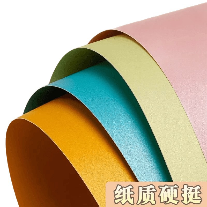 Papel de perla de doble cara grueso, papel de perla grueso y duro, papel de color especial, papel modelo, papel de fondo, papel de alumno