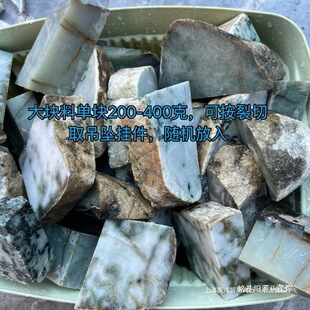 ��ʯԭʯ߅����������߅����ë�������_�ϏU�����όW�����u�ֹ�