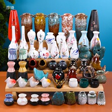 �����ɱ�С����ʽ�[�P�b�Ʒ��ƿ�ɱ��ѾƵ�P[���ɱ����ɱ�ƿ